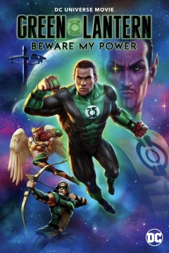 Poster Green Lantern: Cuidado con mi Poder