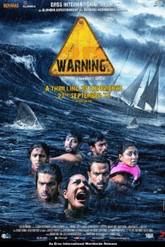 Poster Warning