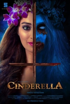 Poster Cinderella