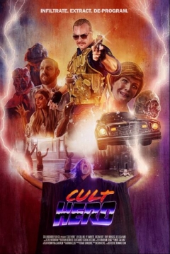 Poster Cult Hero