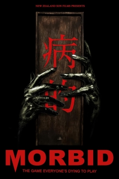 Poster Morbid