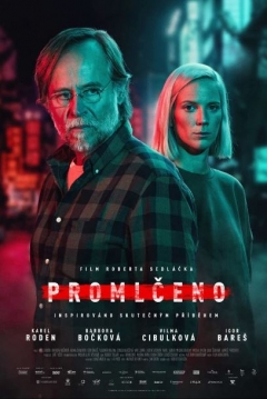 Poster Nightline