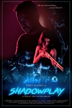 Poster Shadowplay
