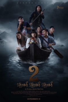 Poster Journey to the Death