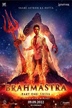 Poster Brahmastra Part One: Shiva