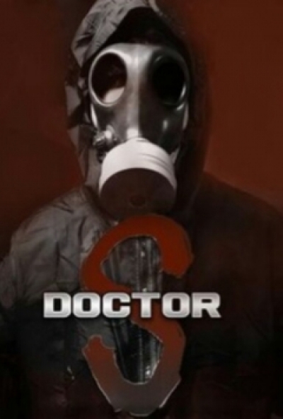 Poster Doctor S