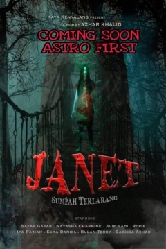 Poster Janet: Sumpah Terlarang