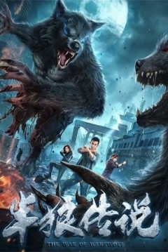 Poster The War of Werewolf