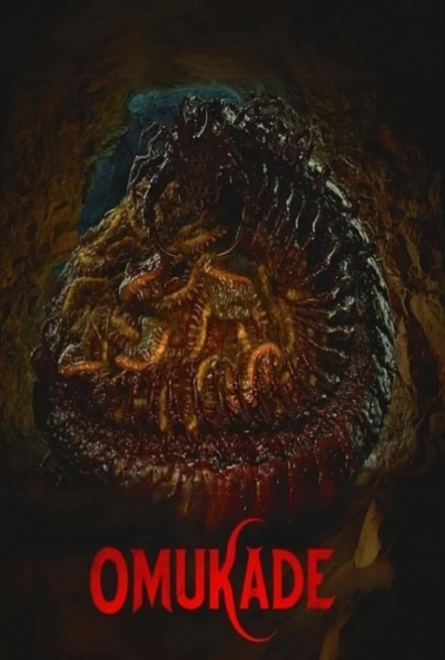 Poster Omukade