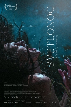 Poster Nightsiren