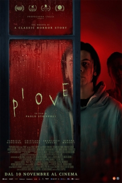 Poster Flowing