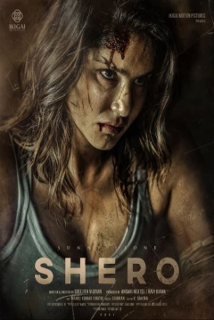 Poster Shero