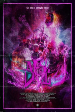 Poster Mask of the Devil