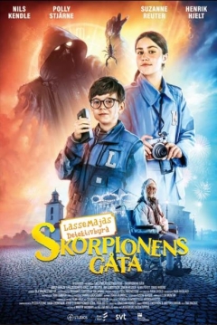 Poster Jerrymaya's Detective Agency , The Riddle of the Scorpion
