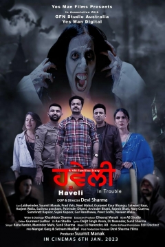Poster Havali in Trouble