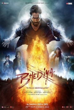 Ficha Bhediya