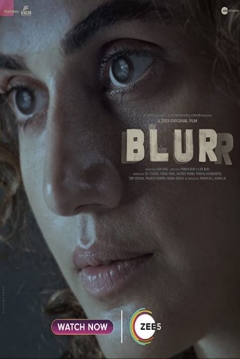 Poster Blurr