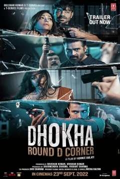 Poster Dhokha: Round D Corner