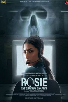 Poster Rosie: The Saffron Chapter