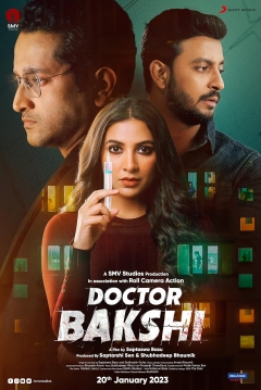 Poster Doctor Bakshi