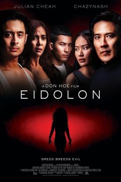 Poster Eidolon: Bayangan Dendam