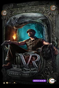 Poster VR (Vikrant Rona)