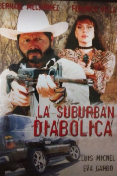 Ficha La suburban diabólica