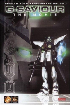 Ficha G-Saviour