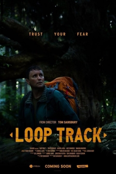 Ficha Loop Track
