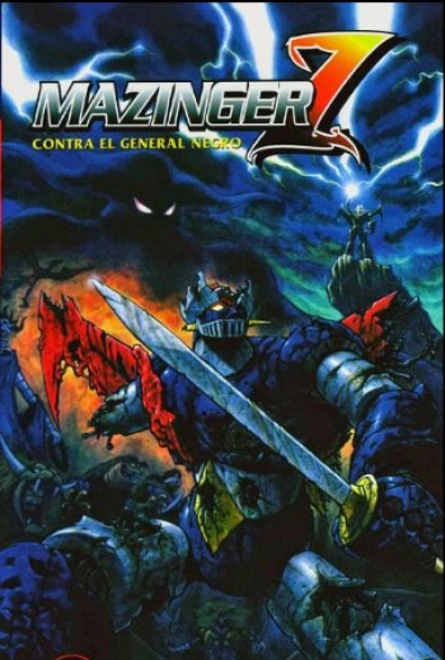 Ficha Mazinger Z vs. the Grand General of Darkness
