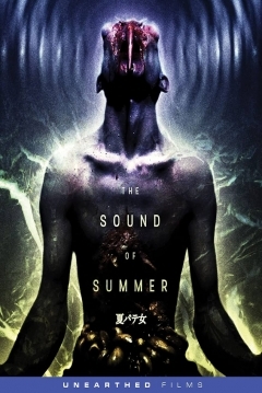 Poster The Sound of Summer