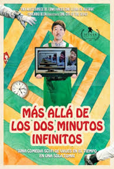 Ficha Más Allá de los Dos Minutos Infinitos