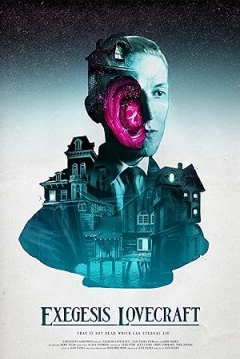 Poster Exegesis Lovecraft
