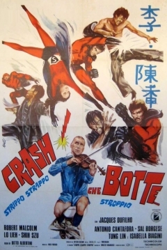 Poster Hong Kong 3 Supermen: Desafío al Kung Fu