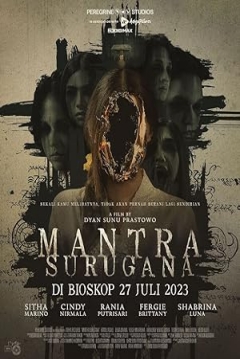 Ficha Mantra Surugana