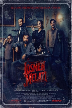Poster Motel Melati