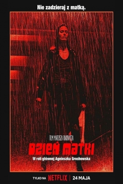 Poster Día de la Madre