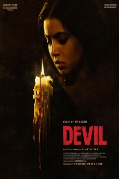 Poster Devil