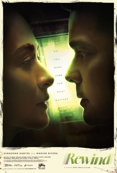 Poster Rewind