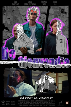 Poster Re:Human