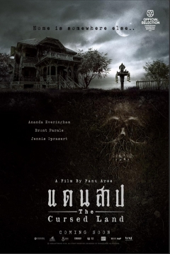 Poster The Cursed Land