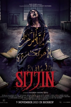 Ficha Sijjin