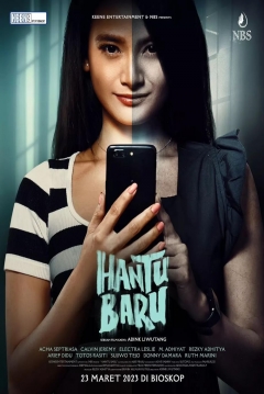 Poster Hantu Baru