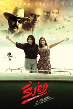 Poster Kutra