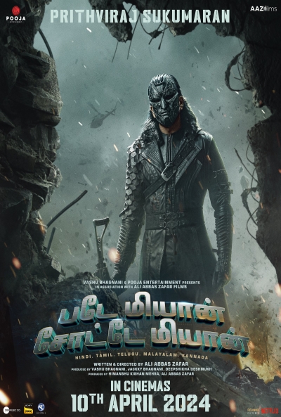 Poster Bade Miyan Chote Miyan