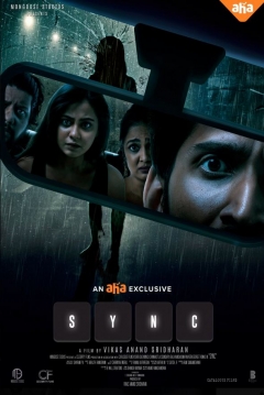 Poster Sync