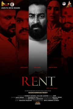 Poster Rent