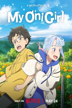 Poster Mi Querida Oni
