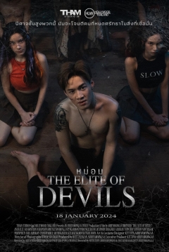 Poster The Elite of Devils