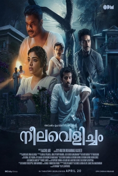 Poster Neelavelicham